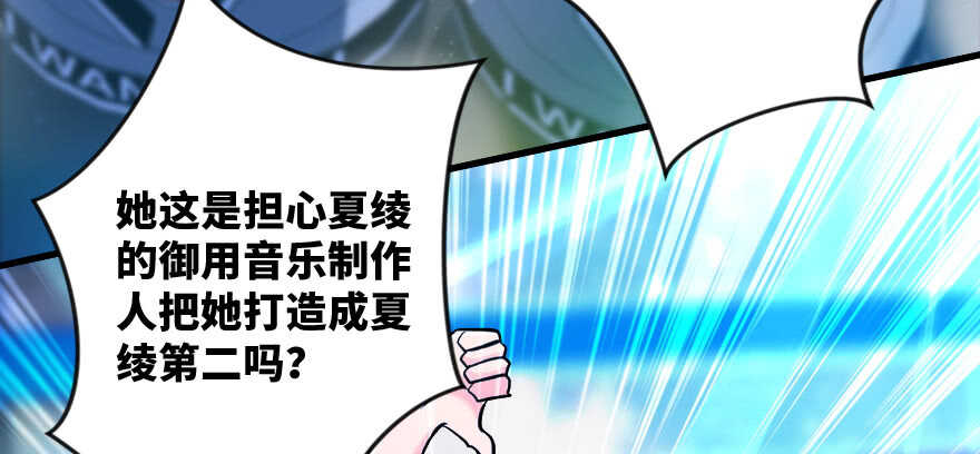 第131话169