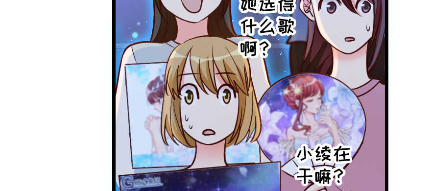 第131话17