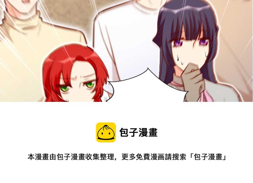 第131话20