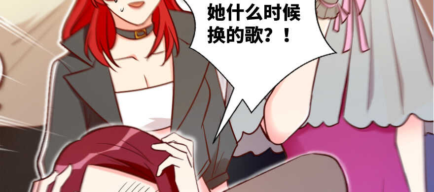 第131话21