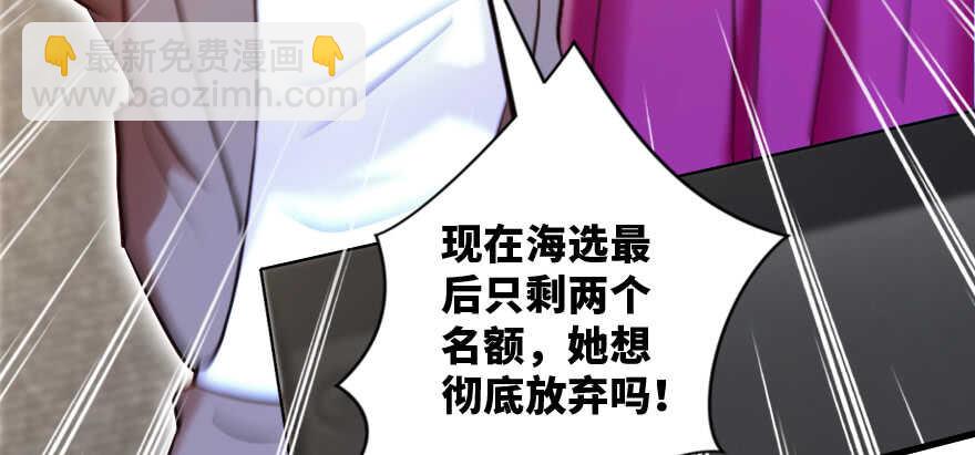 第131话23