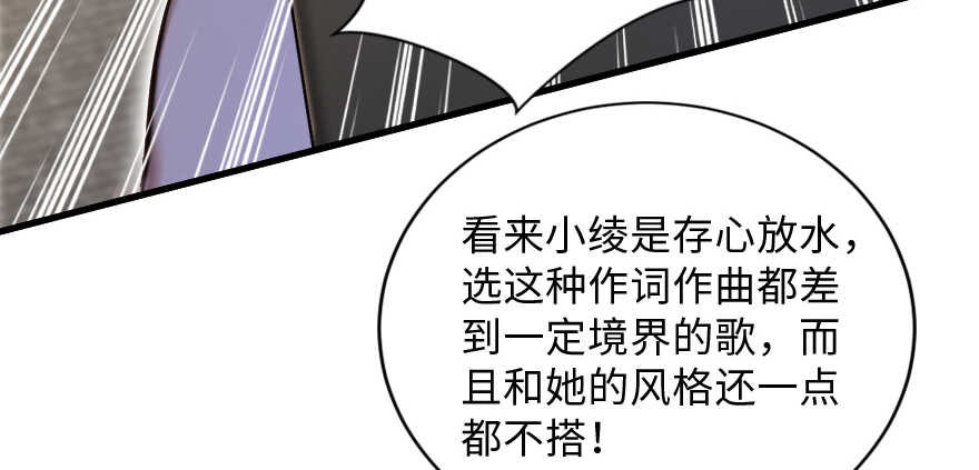 第131话24
