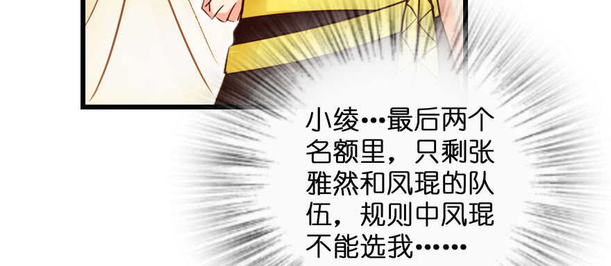 第131话27