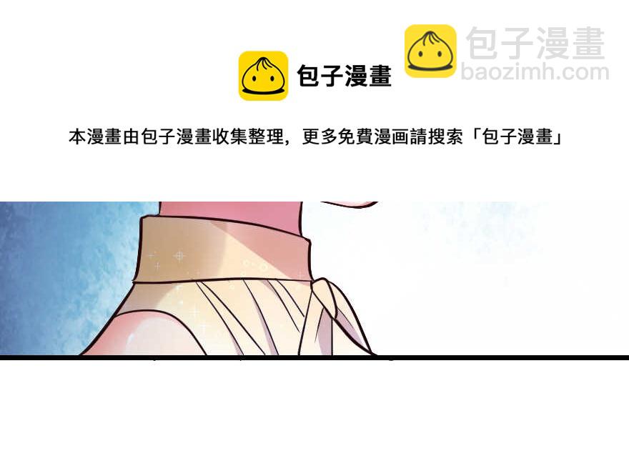 第131话30
