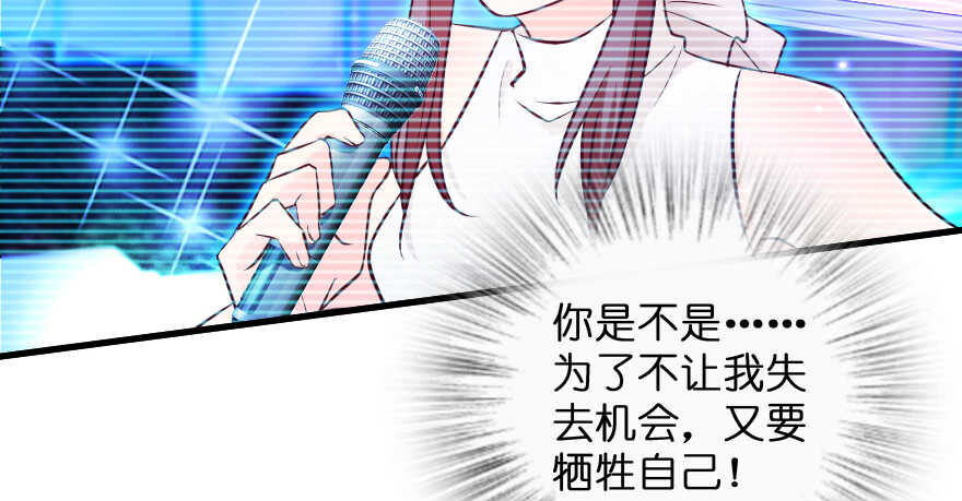 第131话32