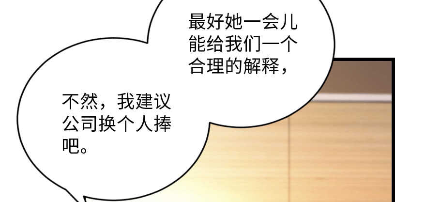 第131话34