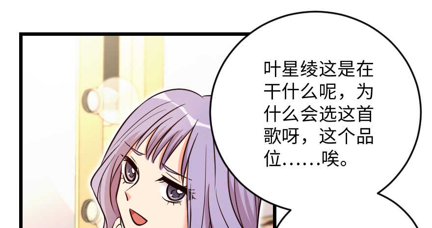 第131话45