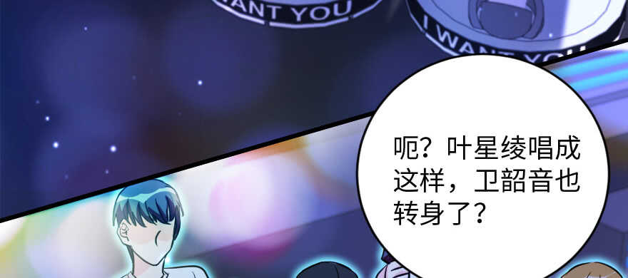 第131话61