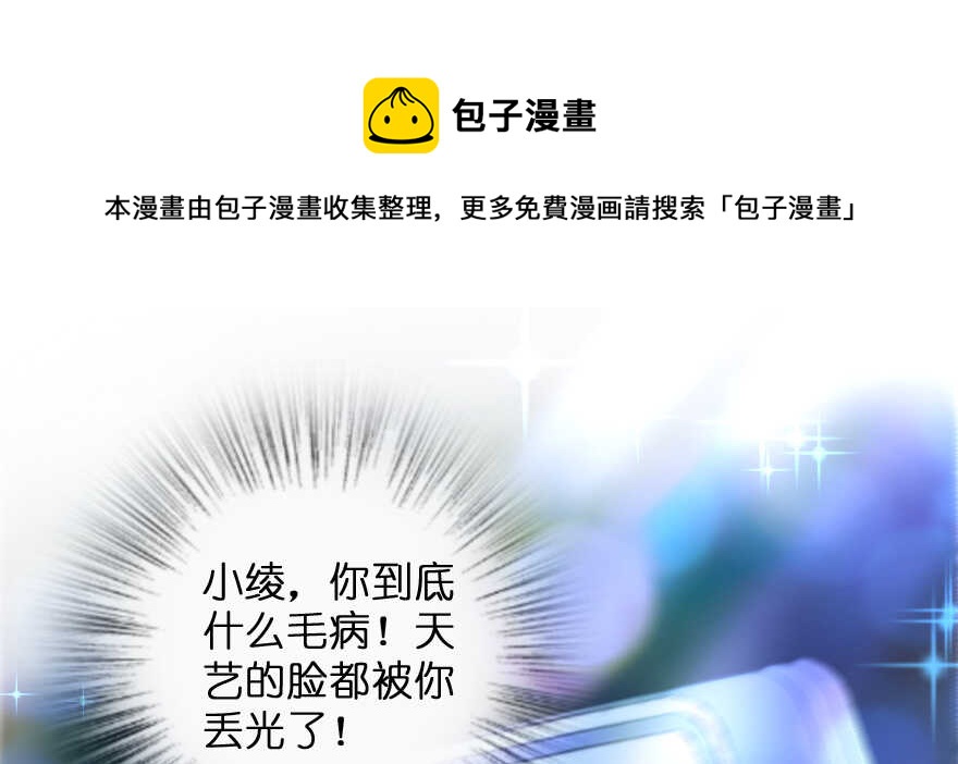 第131话64