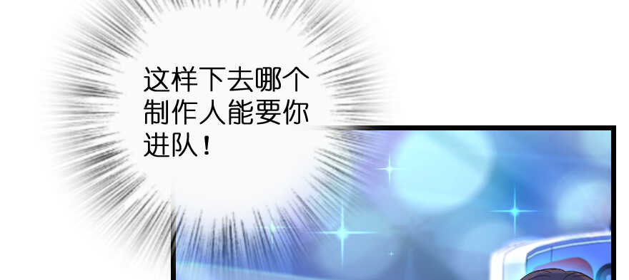 第131话68