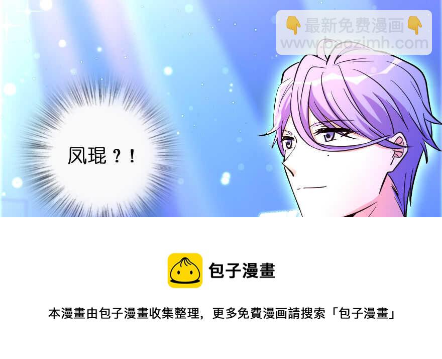 第131话74