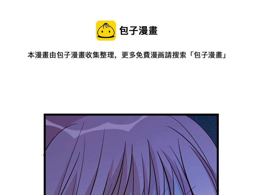 第131话84