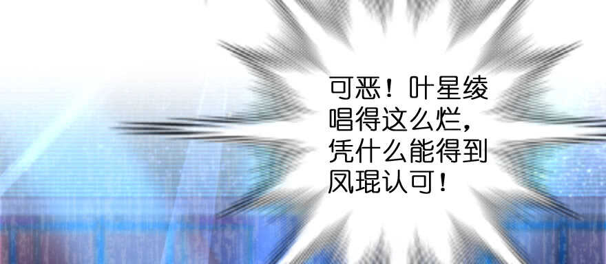 第131话88