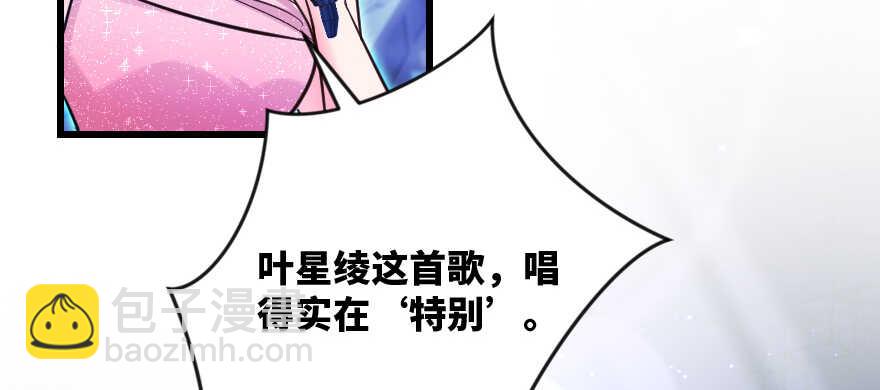 第131话99