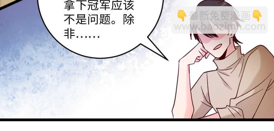第132话114