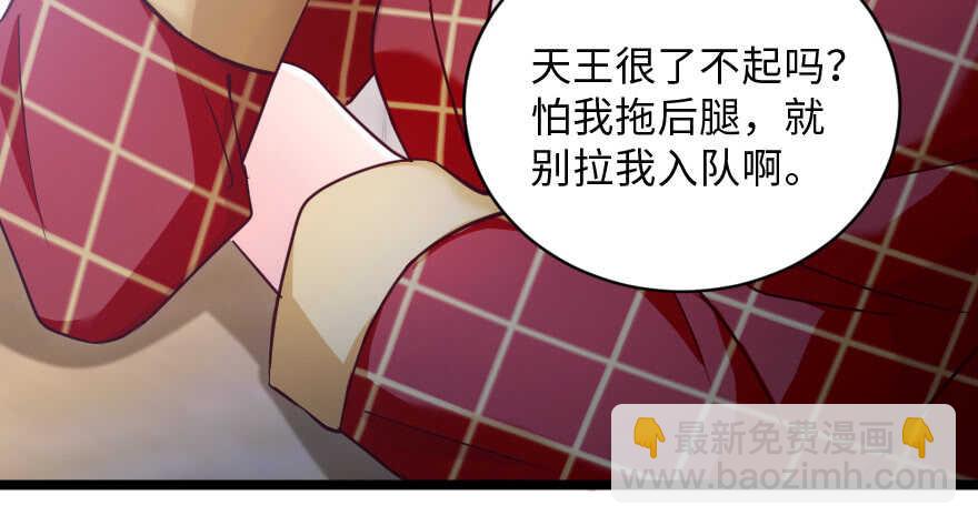 第132话145