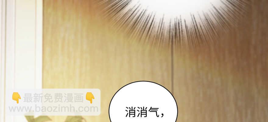 第132话161
