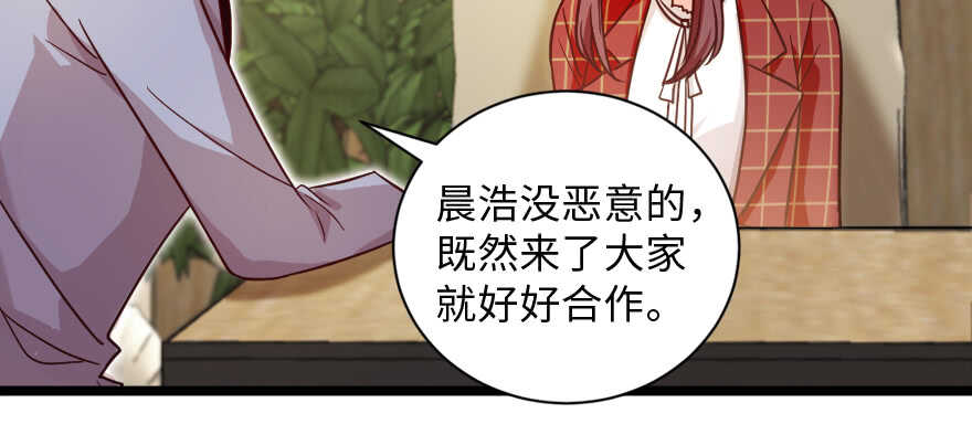第132话163