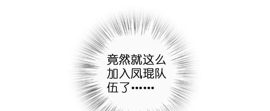 第132话38