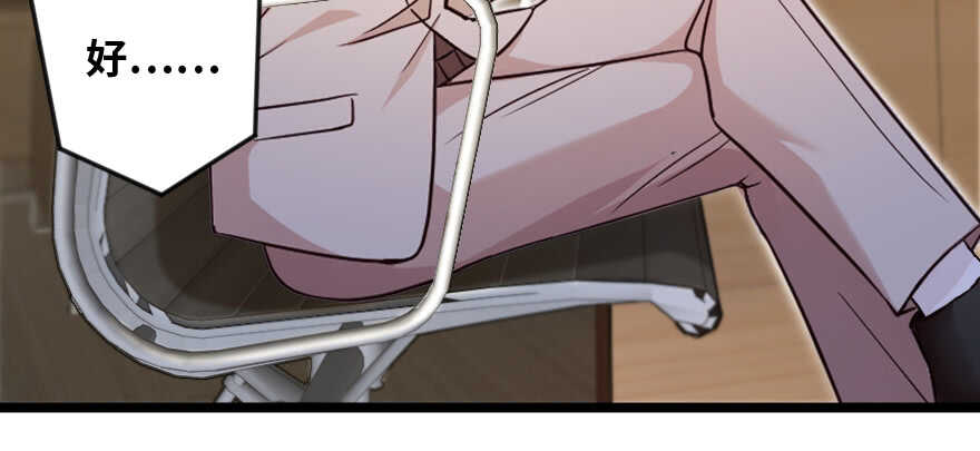 第132话95