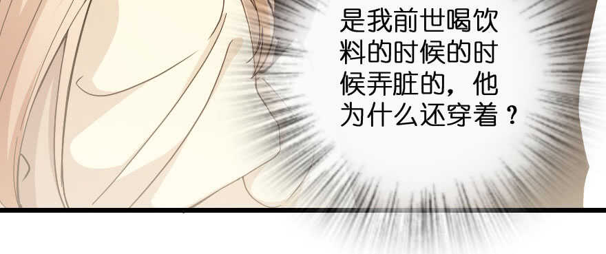 第135话101