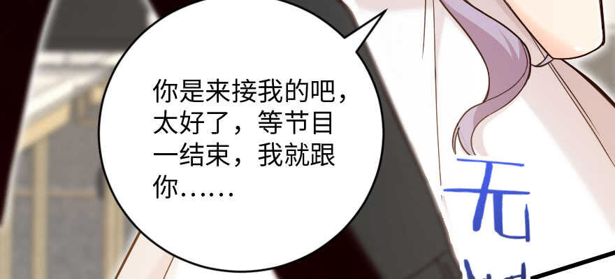 第135话114