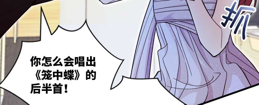 第135话124