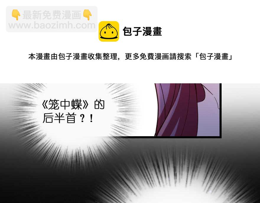 第135话128