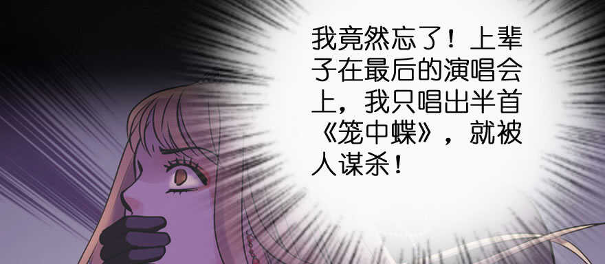 第135话129