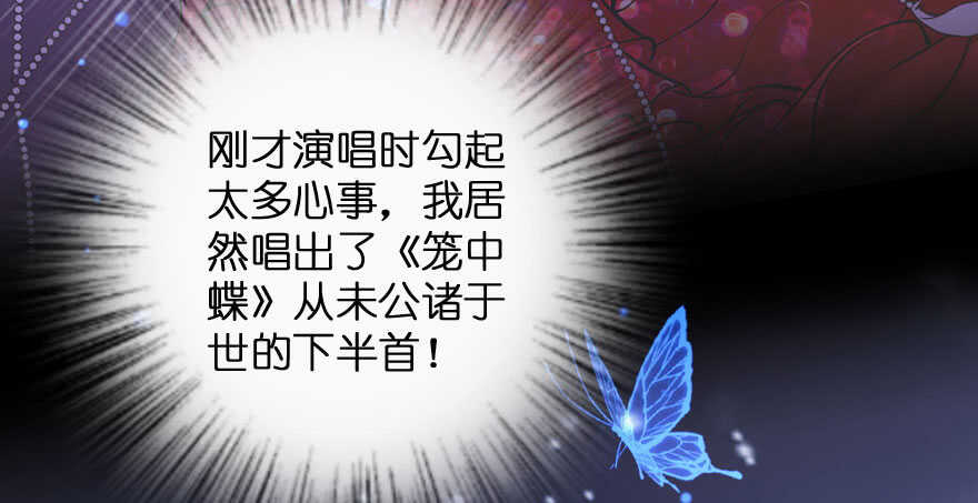 第135话133