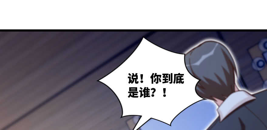 第135话136