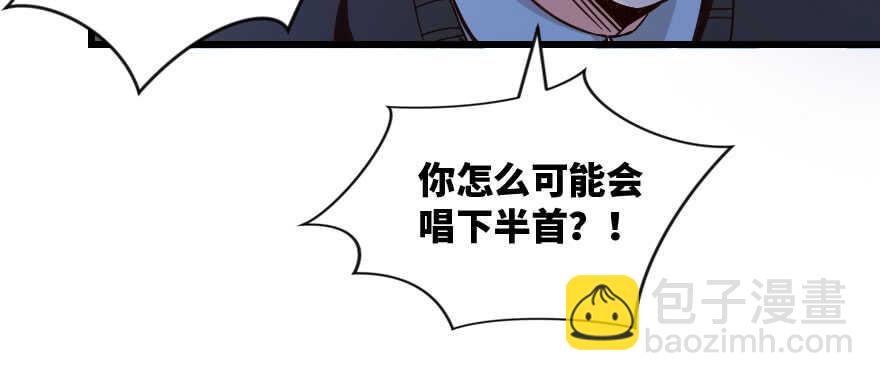 第135话144