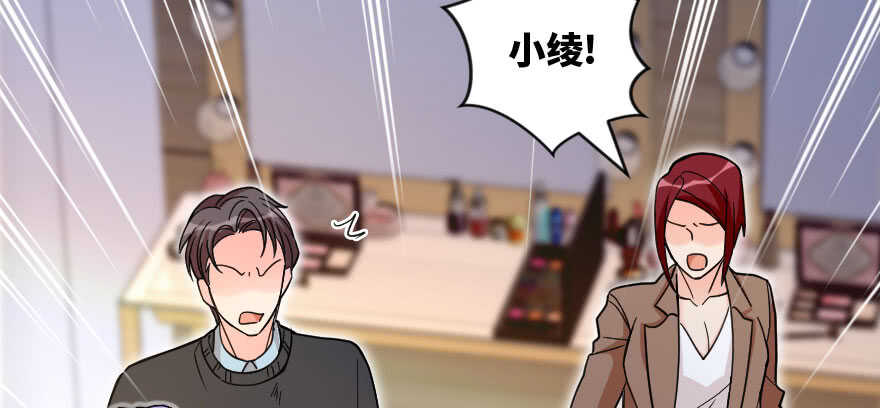 第135话167