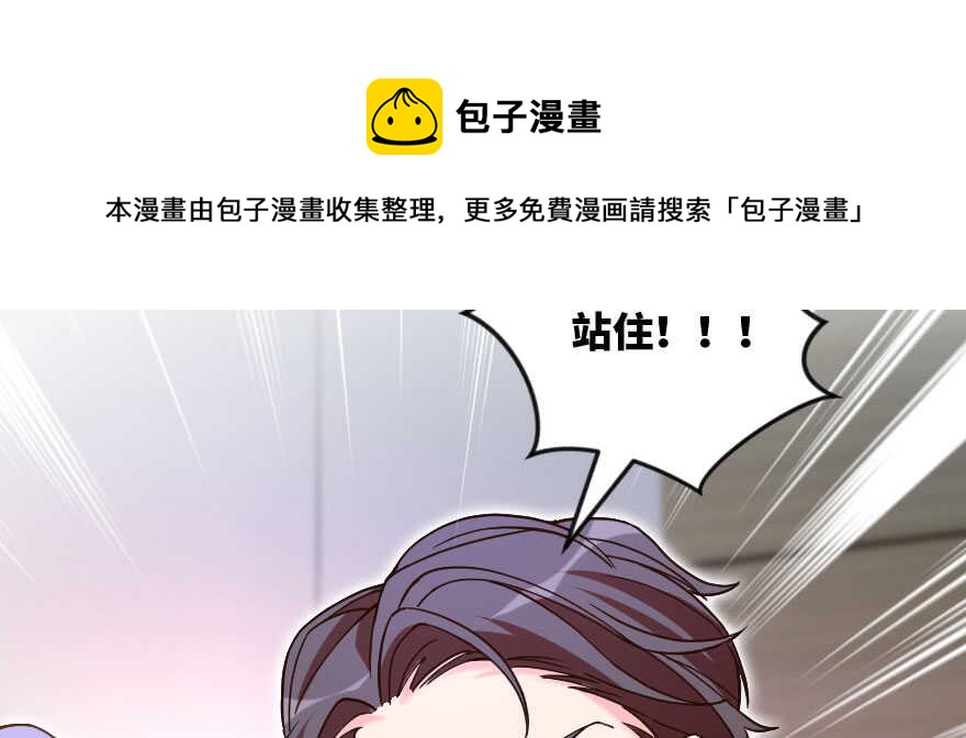 第135话172