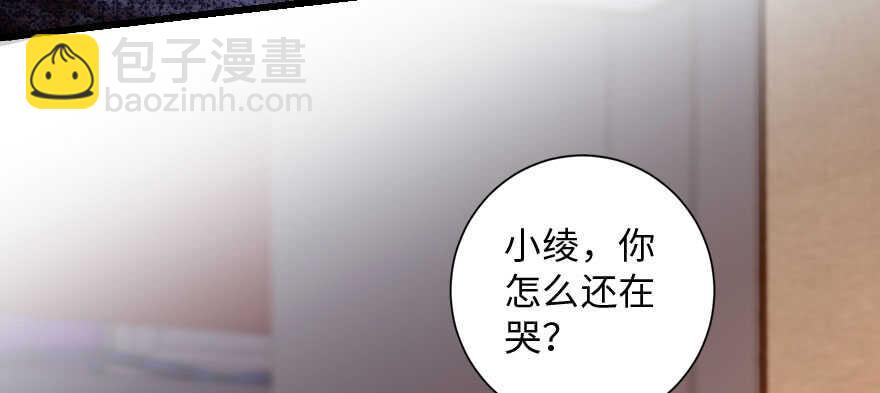 第135话18