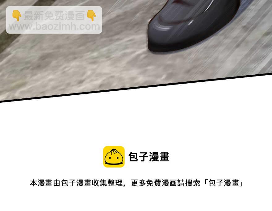 第135话182