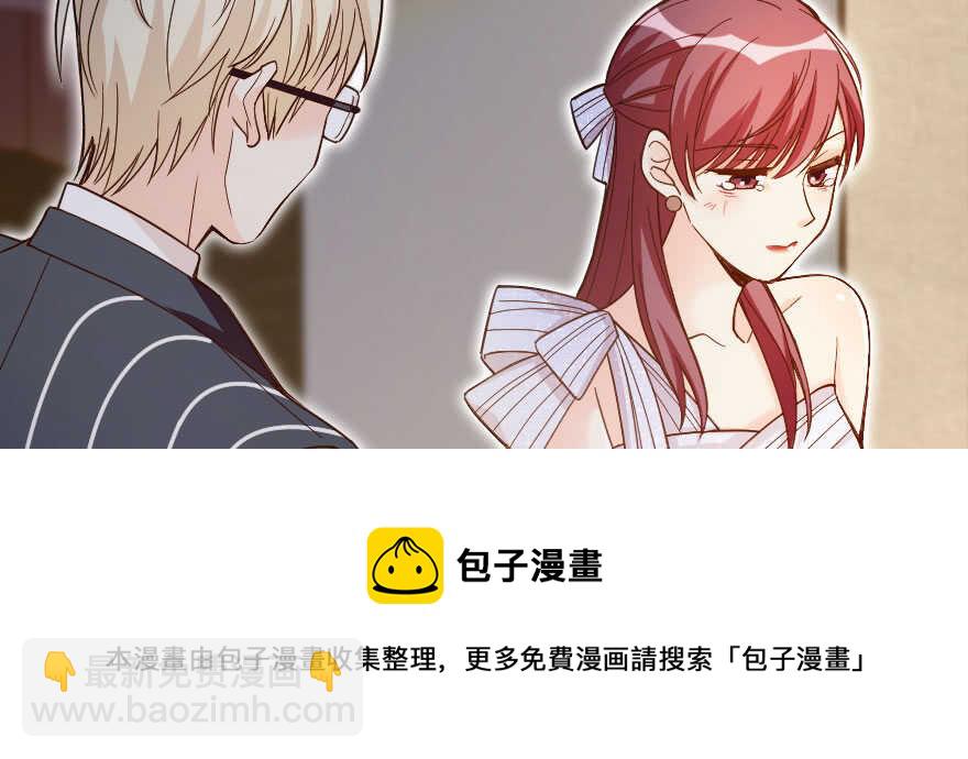第135话20