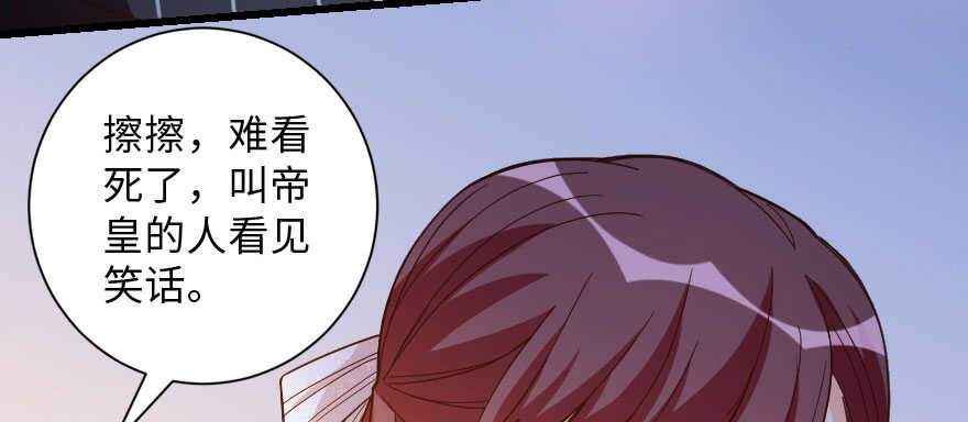 第135话23