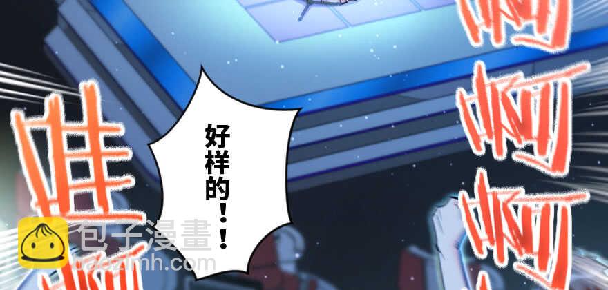 第135话3