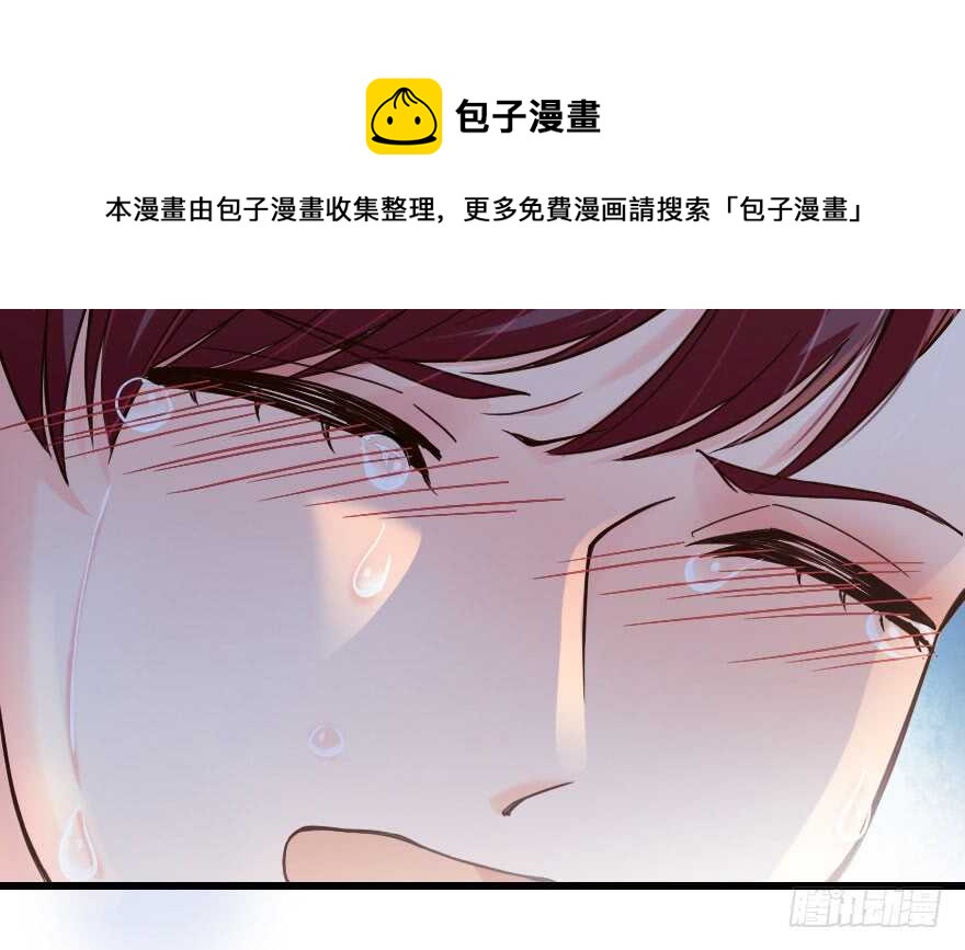 第135话30