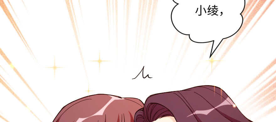 第135话44