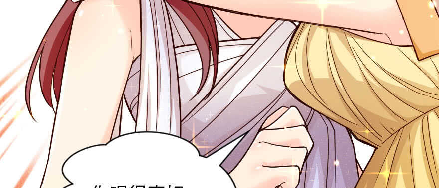 第135话50