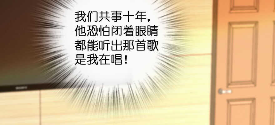 第135话61