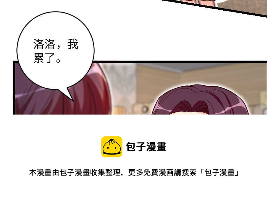第135话64
