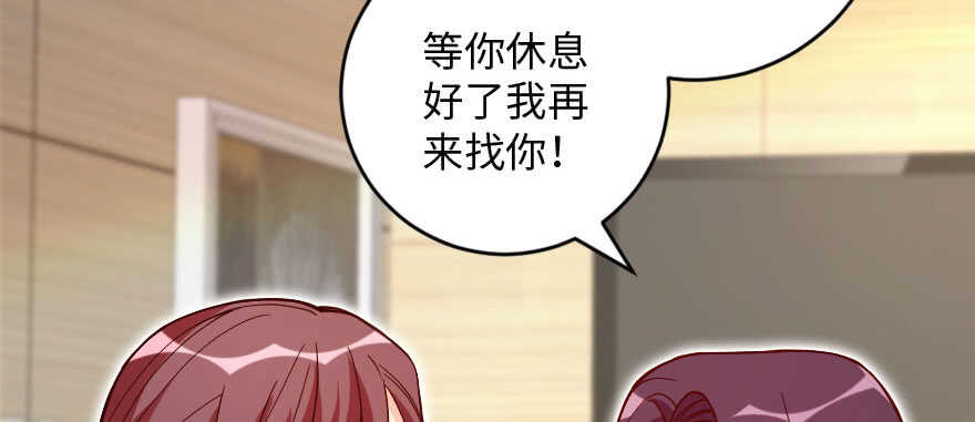 第135话67