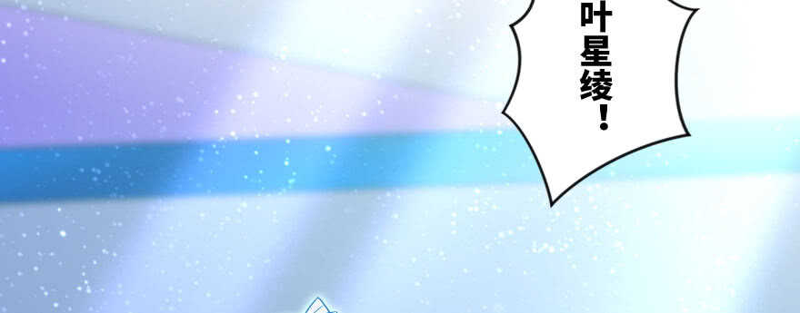 第135话7