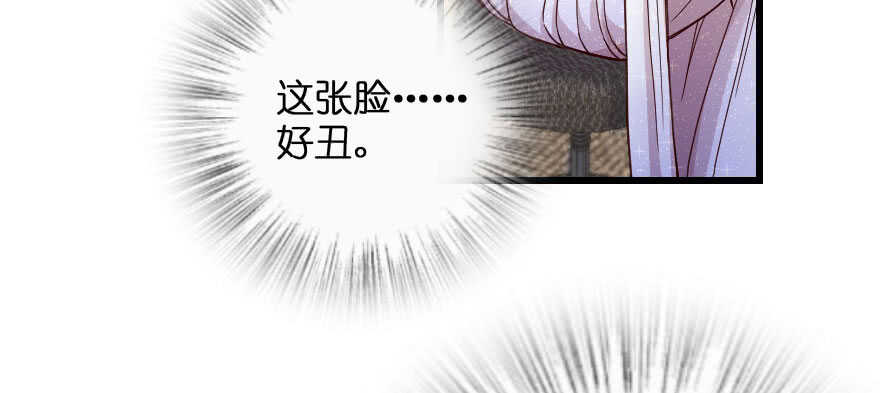 第135话72