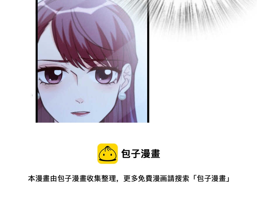 第135话74