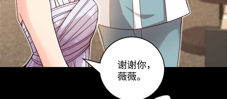 第135话79