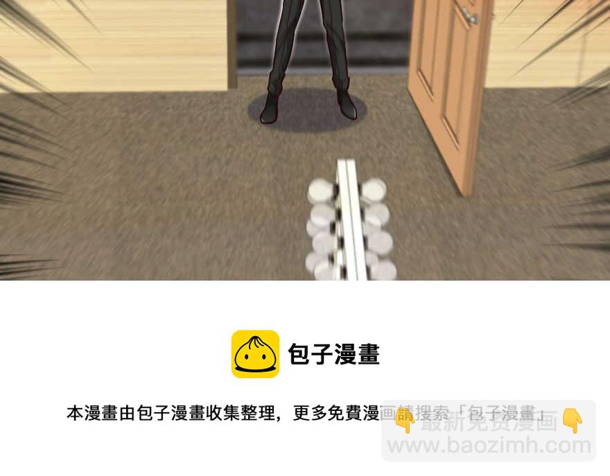 第135话84